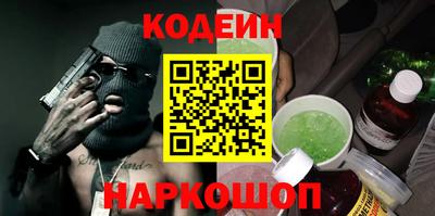 гашиш Гусь-Хрустальный