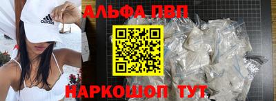 гашиш Гусь-Хрустальный