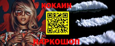 гашиш Гусь-Хрустальный