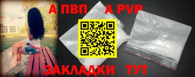гашиш Гусь-Хрустальный