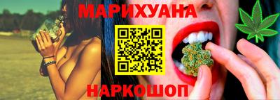 apvp Гусиноозёрск