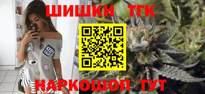 apvp Гусиноозёрск