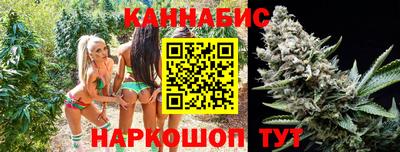мефедрон Гусев