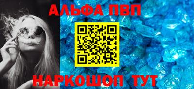 мефедрон Гусев