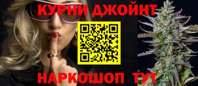 apvp Гусиноозёрск