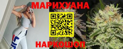 apvp Гусиноозёрск