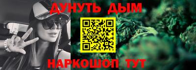 apvp Гусиноозёрск
