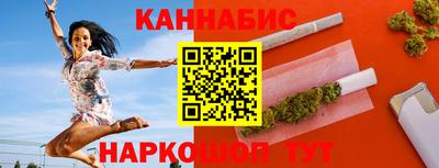 гашиш Гусь-Хрустальный