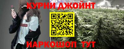apvp Гусиноозёрск
