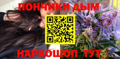 мефедрон Гусев