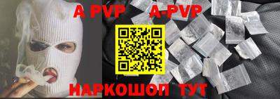 гашиш Гусь-Хрустальный