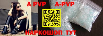 MDMA Premium VHQ Донской