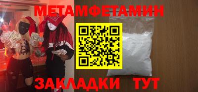 гашиш Гусь-Хрустальный