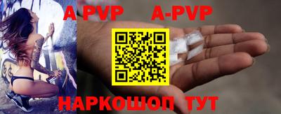 мефедрон Гусев