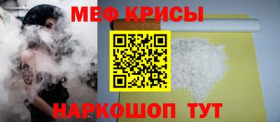 apvp Гусиноозёрск