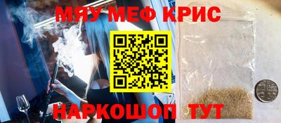 apvp Гусиноозёрск