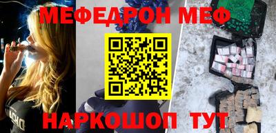 мет Дубна