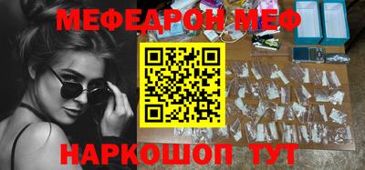 apvp Гусиноозёрск